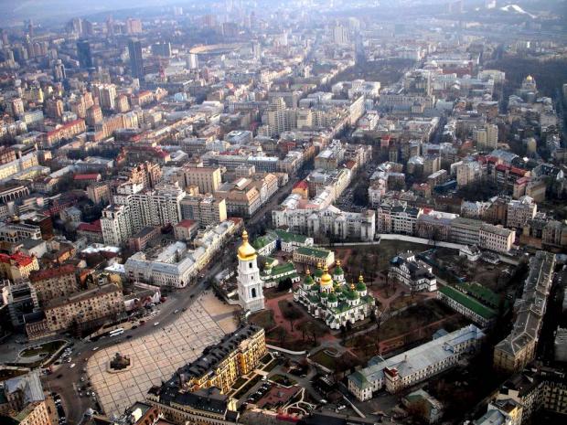Столиця України. Фото: "Київ туристичний"