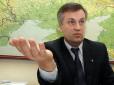 ​«В України залишилося два-три місяці на боротьбу з корупцією, потім Захід може скасувати санкції», - екс-голова СБУ