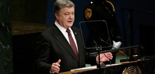Порошенко озвучив стратегію України у зовнішній політиці