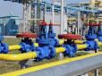 Україна втрачає статус монополіста у сфері транзиту газу, - економіст
