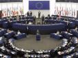 Європарламент обирає президента: В першому турі визначився лідер