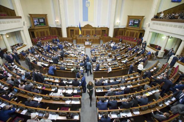 Депутати не змогли підняти собі зарплату. Фото: 112 Україна.