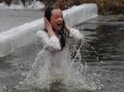 Водохреща у Києві: Де можна буде купатися