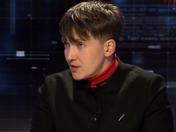 Надія Савченко: Скрін відео