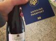 В аэропортах Грузии туристам дарят грузинское вино 