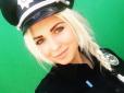 Найгарніші дівчата-поліцейські Дніпра: добірка фото