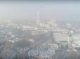 Чарівний туманний Київ з висоти пташиного польоту (відео)
