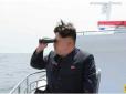 Північна Корея може запустити дві балістичні ракети до інавгурації Трампа, - ЗМІ