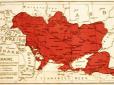 Карта України 1918 року видана в Австрії. За радянських часів за зберігання такої карти можна було отримати 10 років тюряги (фото)