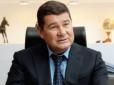Українське бюро Інтерполу очікує рішення комісії Інтерполу щодо розшуку Онищенко в кінці січня