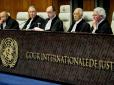 У Міжнародному суді ООН в Гаазі опублікували повний текст позову України проти РФ