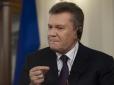 Це не я: Янукович розповів, хто винен у розстрілах на Майдані