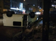 Масштабне ДТП у Києві із-за неприбраного снігу
