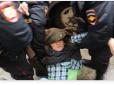 У Москві розігнали мітинг під крики 