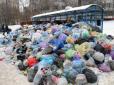 У Садового є привід для паніки: У Львові гори сміття скоро зрівняються з донецькими териконами (фотофакт)
