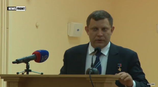 Захарченко виступив у Криму. Фото: скріншот з відео.