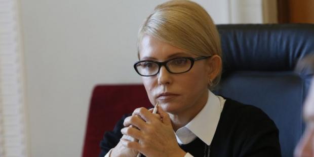 Юлія Тимошенко. Фото: telegraf.com.ua.