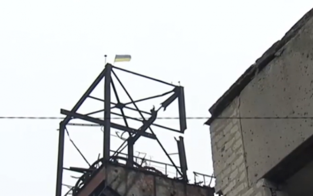 Український прапор над шахтою "Бутівка". Фото:Новое время