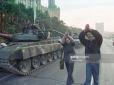 Чого ми вагаємось? Наших танків у Москві вже 25 років чекають! (фотофакт)