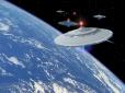 До Землі наближається пілотований НЛО