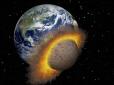 У жовтні цього року планета Нібіру зіткнеться із Землею, - американські експерти