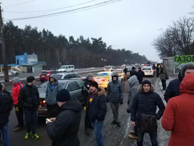 Автомітинг під Києвом. Фото: kp.ua.