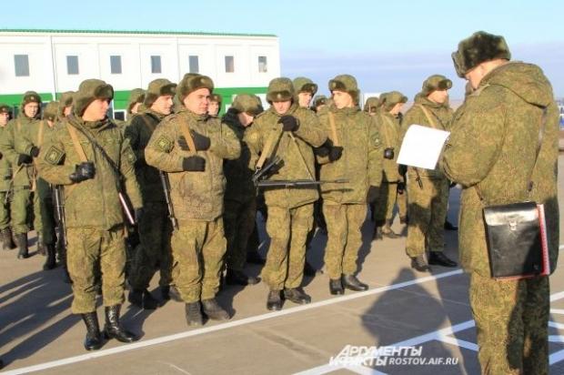 Нова військова дивізія в Ростові. Фото: АИФ.