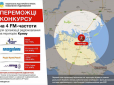 Чонгарську вежу добудували: Найближчим часом розпочнеться мовлення на Крим (подробиці)