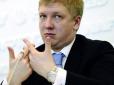 Зарплата Коболєва перевищує 2 мільйони гривень на місяць