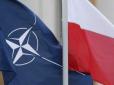 Втричі більше: НАТО збільшить інвестиції в польську 