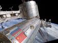 Космічна війна: Пентагон звинувачує Росію в розробках зброї проти супутників на орбіті