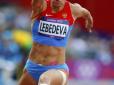 Відлуння допінг-скандалу: Олімпійська чемпіонка з РФ отримала нове довічне покарання