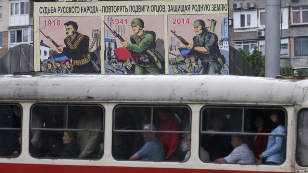 Трамвай у Донецьку. Липень 2014. Фото:http://www.radiosvoboda.org/