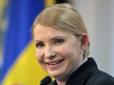 Незважаючи на скандал: Тимошенко зберігає свої гроші у банку, який її 