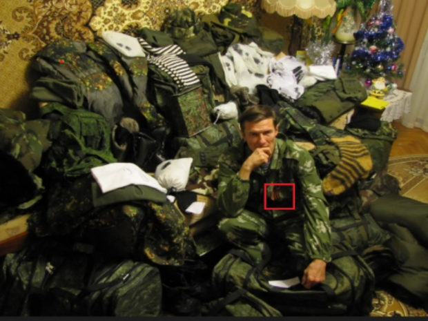 Євген Логінов підтримав бойовиків Донбасу. Фото:соцмережі