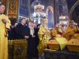 У Києві відбулася церемонія поховання останків письменника Олександра Олеся (відео)
