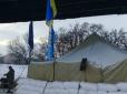 Наступною буде Станиця Луганська: Активісти блокади на Донбасі поділилися планами