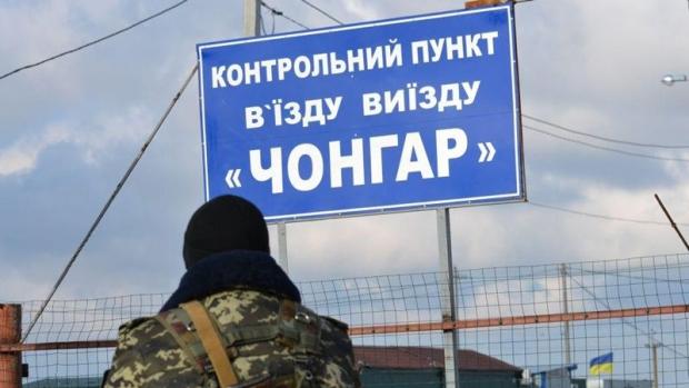 Двоє кримськотатарських активістів були затримані на в'їзді в окупований Крим. Фото: qha.com.ua.