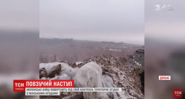 Українці повертають собі землі на Донбасі. Фото: скріншот з відео.
