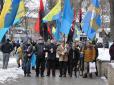 В українських містах вшанували пам'ять героїв Крут (відео)