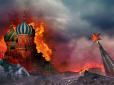 Чи виживе Х#йло: В США вивчають ймовірні наслідки ядерного удару по Кремлю