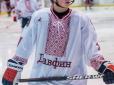 Канадские хоккеисты провели матч в украинских вышиванках: фото и видео