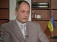 Вадима Черниша треба судити, бо він працює на ворога, - колишній генпрокурор