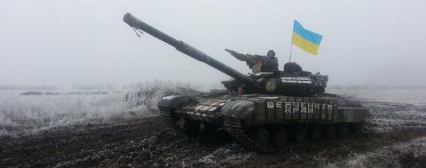 Поблизу Авдіївки бойовики ведуть постійний обстріл. Ілюстрація:ТСН