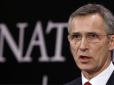 Анексія Криму не визнаватиметься НАТО - Столтенберг