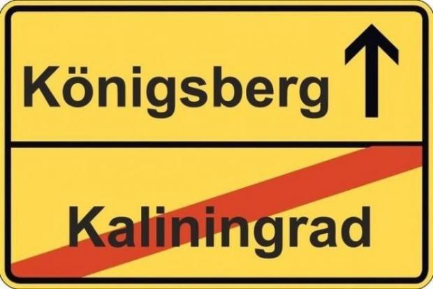 Калінінград знову стане німецьким? Фото: "ІС"