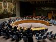 Радбез ООН прийняв запропоновану Україною заяву про ситуацію на Донбасі