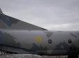 Росія обстріляла літак ВМС України над Чорним морем
