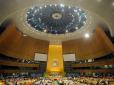 Чудовий шанс: Дипломат пояснив, як головування в Радбезі ООН може принести користь Україні