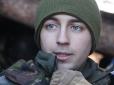 ​Президент присвоїв звання Героя України офіцеру, який загинув при обороні Авдіївки